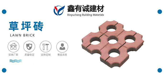 重視每一個(gè)細(xì)節(jié)，讓客戶(hù)無(wú)后顧之憂(yōu)